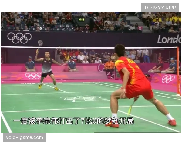 谌龙力克李宗伟，精彩对决引爆羽坛焦点