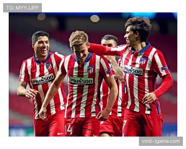 西蒙尼战术创新助力马竞竞争力攀升