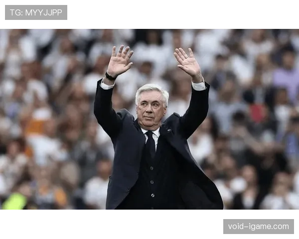 安切洛蒂强调战术灵活性成制胜关键，球队状态回暖引关注