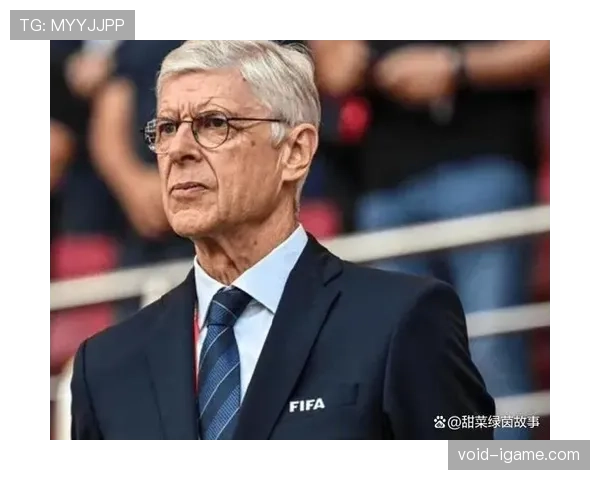 温格执教生涯再引热议:不败神话重现,状态回暖成焦点 温格执教生涯再引热议:不败神话重现,状态回暖成焦点