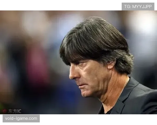 勒夫执教风格引热议：稳健战术与团队建设彰显创新魅力