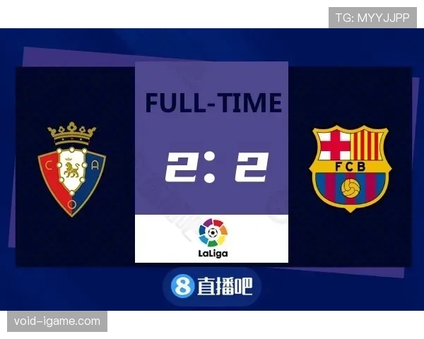 登贝莱与维尼修斯:节奏变化与终结能力对比分析 登贝莱与维尼修斯:节奏变化与终结能力对比分析