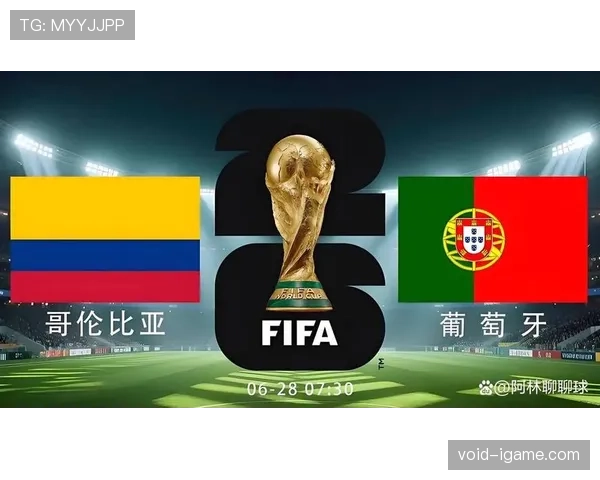 葡萄牙0-0哥伦比亚:世界杯K组末轮战报 葡萄牙0-0哥伦比亚:世界杯K组末轮战报
